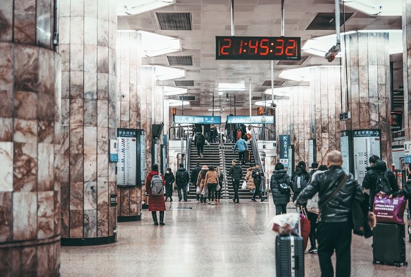 Beijing Transit Station