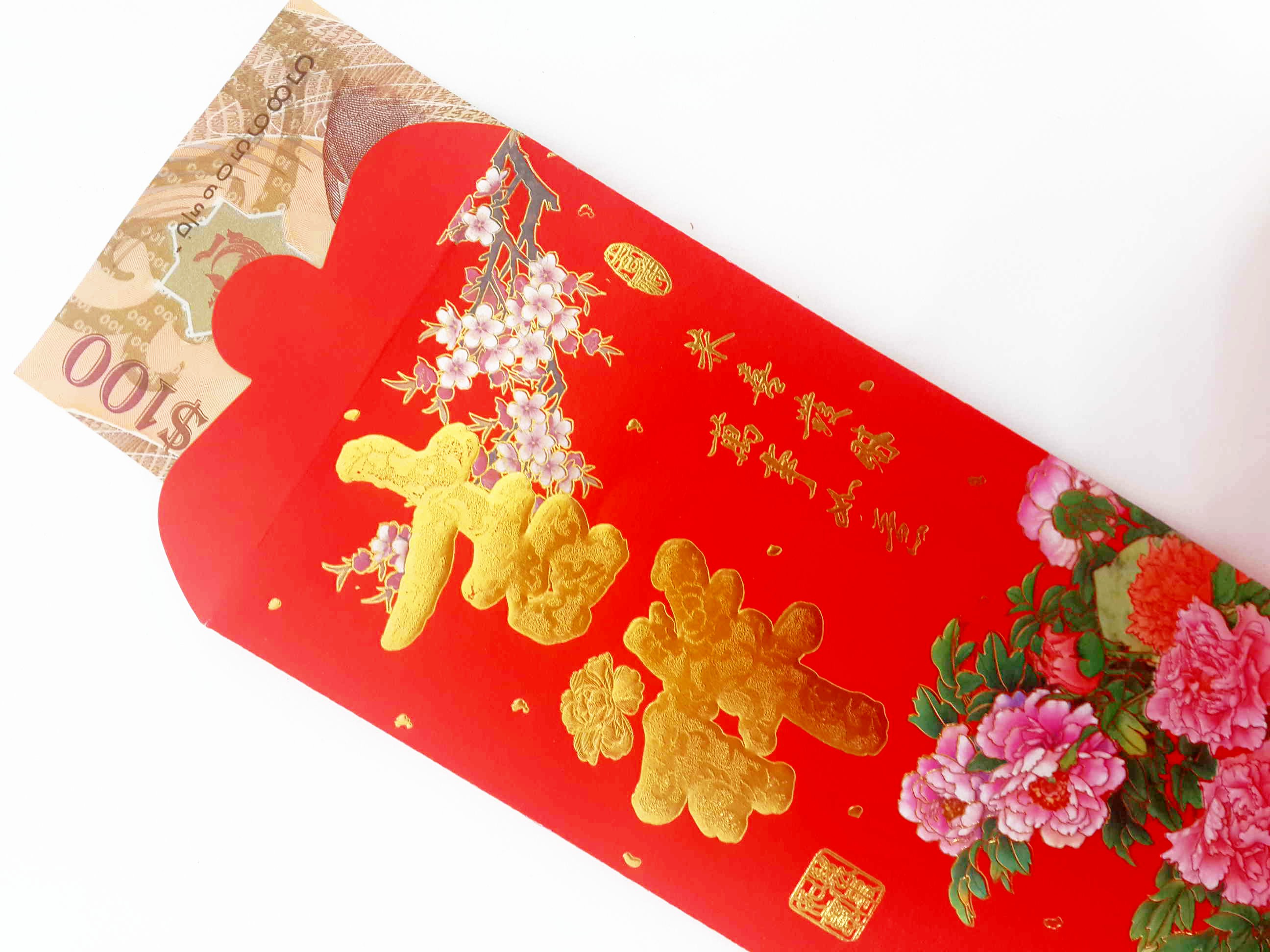 Chinese Hongbao