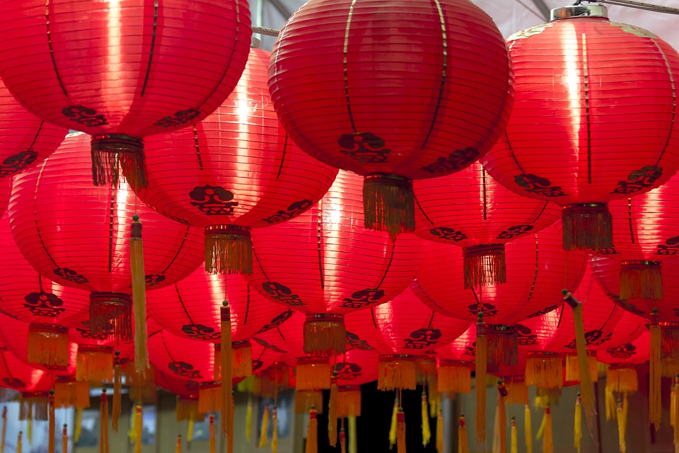 Chinese New Year Decoration