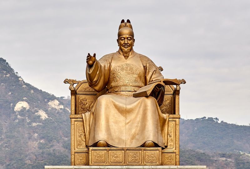 Gold statue of King Sejong