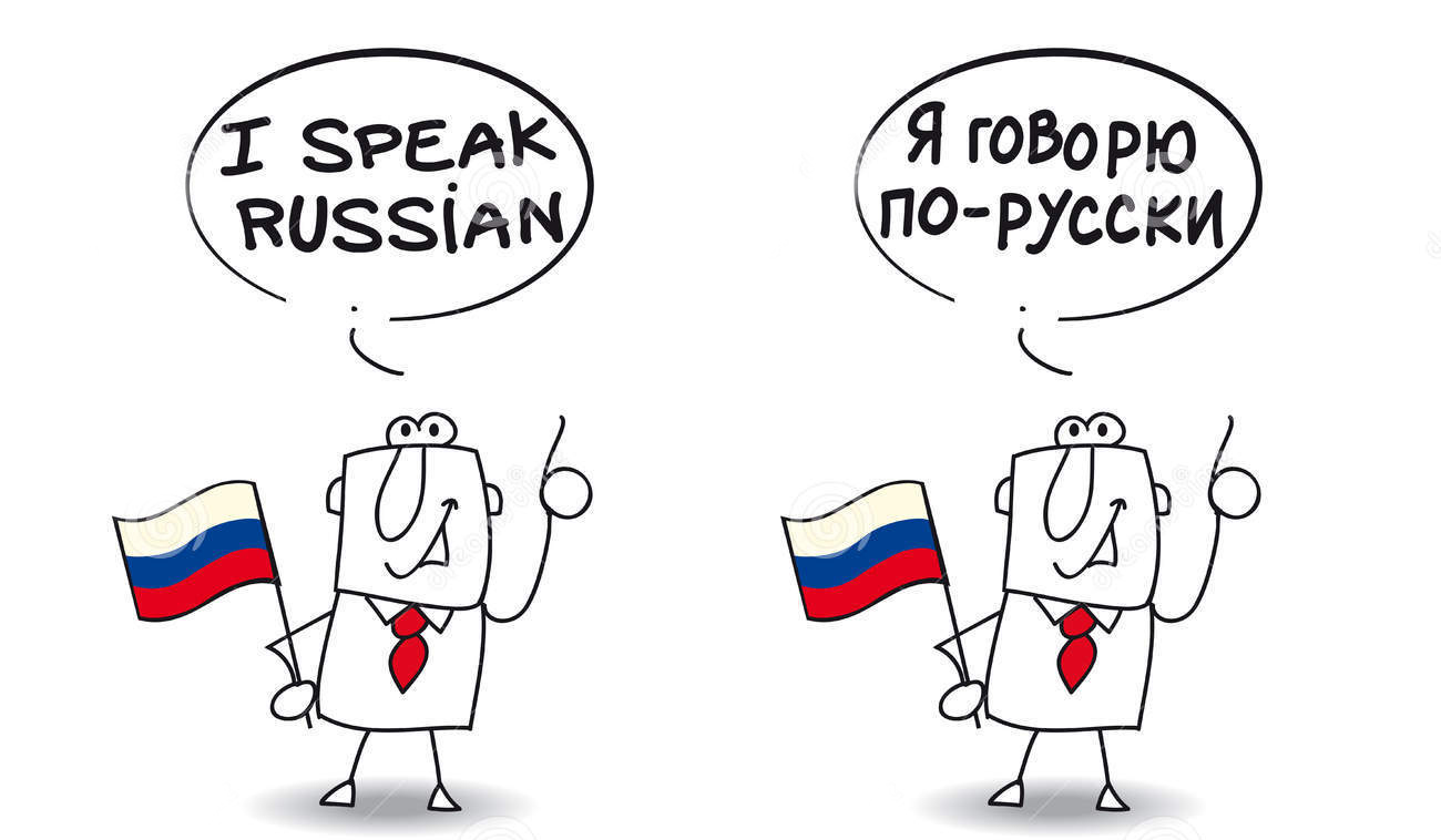 I speak Russian