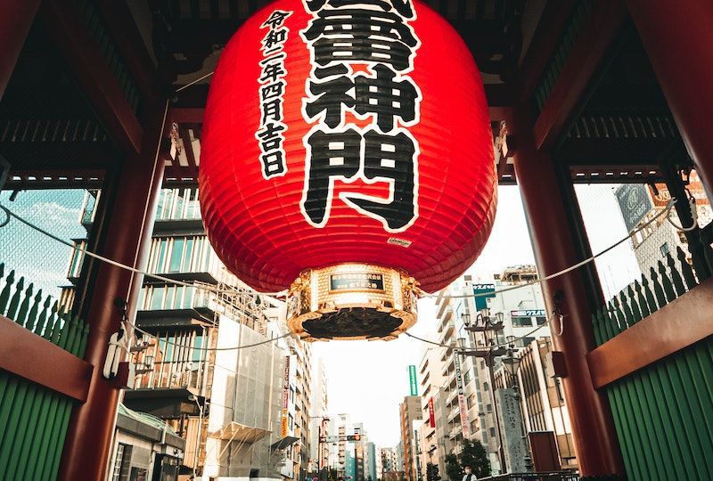 Al lantern with Hanja written on it