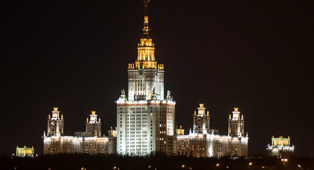 Moscow State University. M.V. Lomonosov