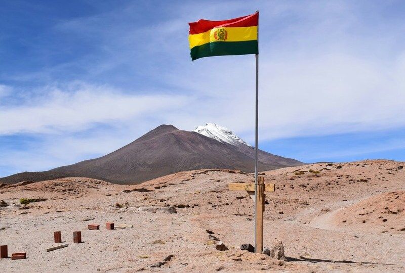 The Bolivian flag