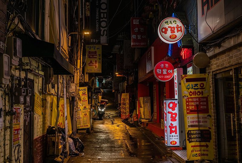 Korean street at night