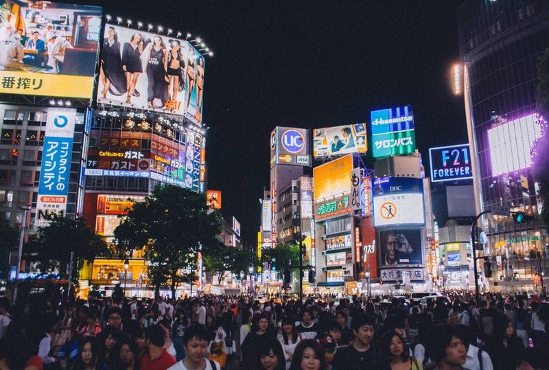 Nighttime scene in Japan