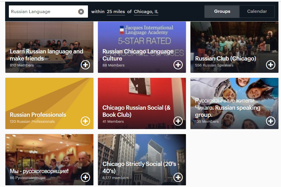 Russian Meetups in Chicago