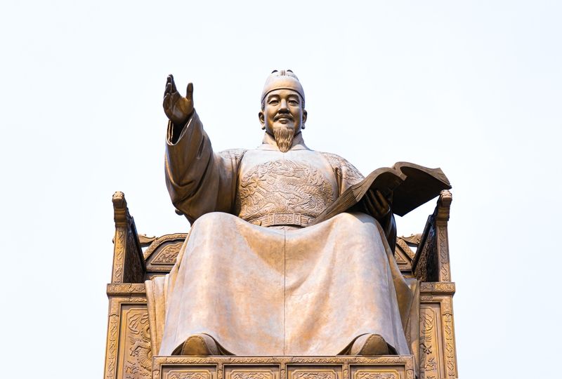 Statue of King Sejong