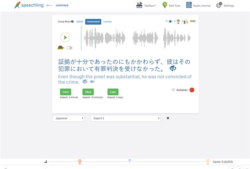 Speechling understand mode