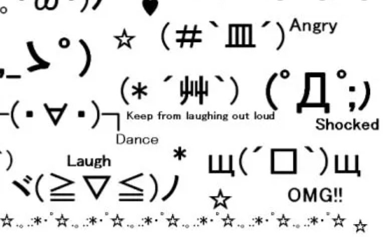 Korean emoticons