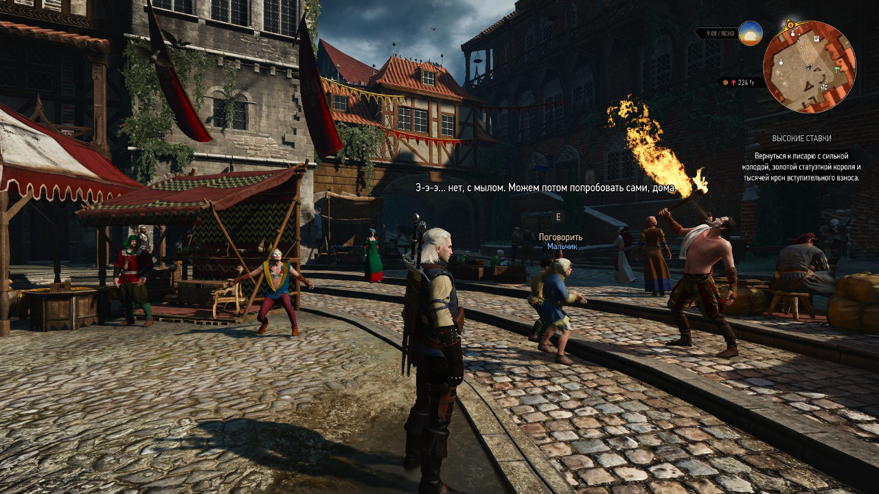 Witcher 3 Street Chatter