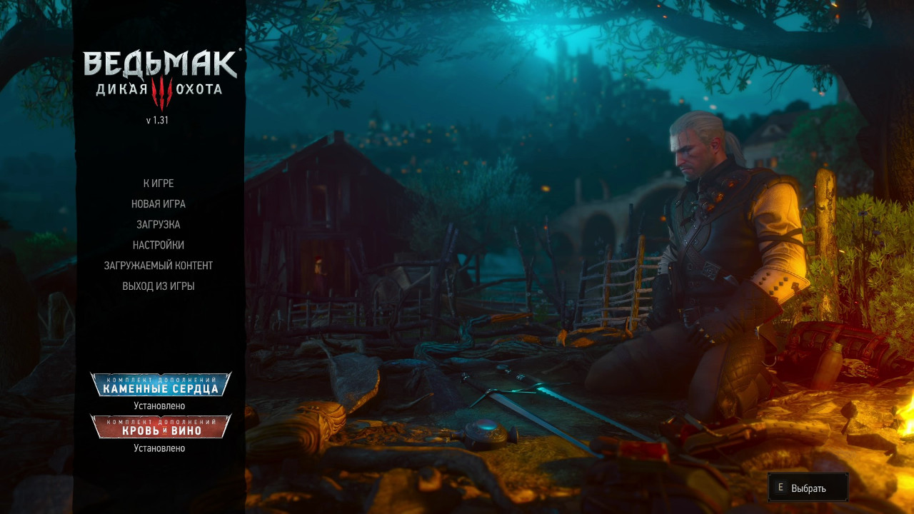 Witcher 3 Title Screen