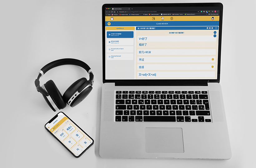 learn-chinese-preview-review-your-classes